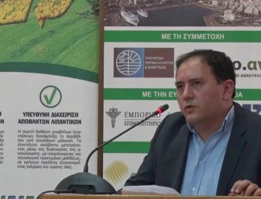 Γ.Γ. Λιμένων:«Δεν θα πωληθούν τα 10 λιμάνια του ΤΑΙΠΕΔ»